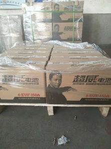 60安汽车电瓶多少钱 60安汽车电瓶多少钱