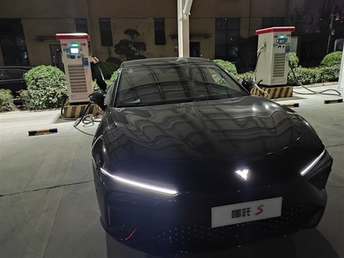 哪吒汽车充电多少钱