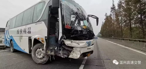 温州到文成汽车多少