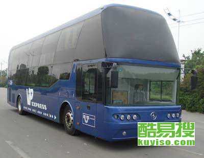 温州到文成汽车多少