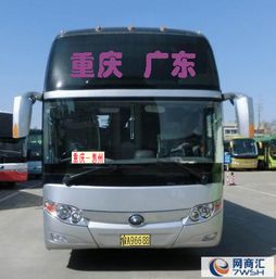 泸州到惠州汽车多少钱 泸州到惠州汽车多少钱