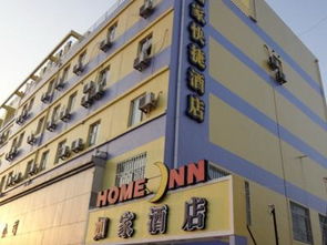 沙城新汽车站电话多少 沙城新汽车站电话多少