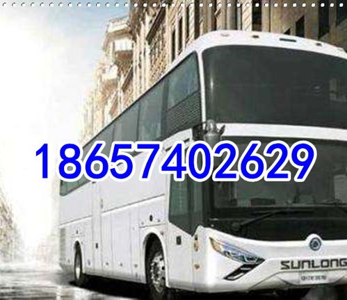 合肥到宁波汽车多少钱