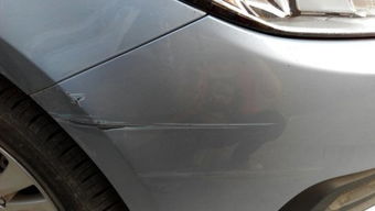 汽车刮了喷漆多少钱