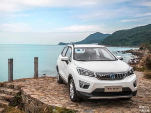 家用汽车能带多少升汽油