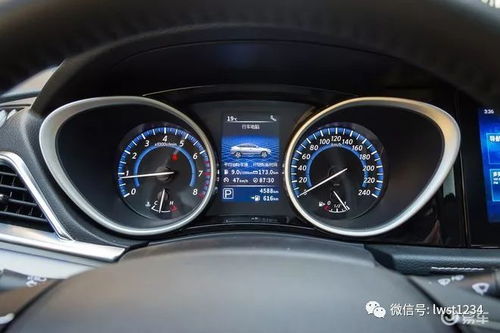 汽车转速多少正常