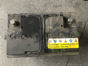 汽车启停电瓶多少钱