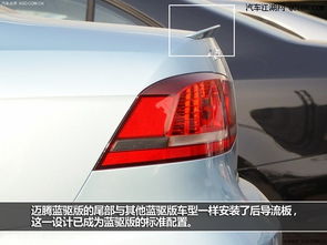 汽车尾灯多少钱一个