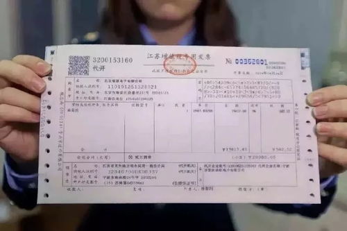 玉屏到万山汽车票多少