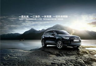 到青岛汽车价格多少