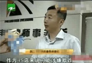 赚70万司机给妻子转200自责太少