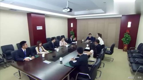财政局副科长被举报出轨 纪委回应