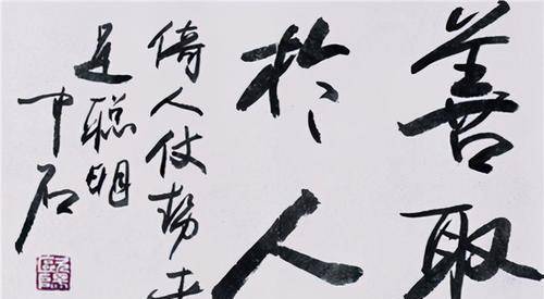 小伙靠书法帮父母还清2000万巨债 小伙靠书法帮父母还清2000万巨债