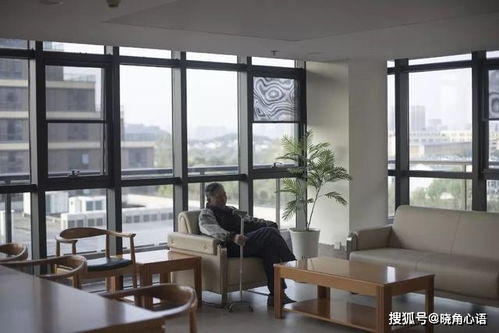 60岁以上老人租房难成普遍现象