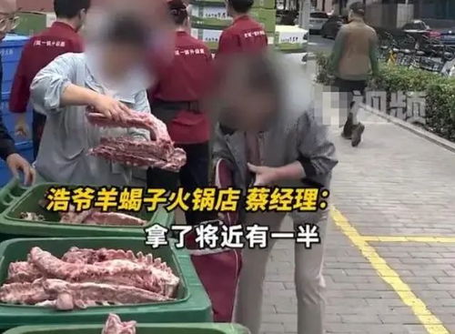 店长回应“早产儿”蛋糕已下架销毁 店长回应“早产儿”蛋糕已下架销毁