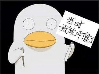 第1批挣外国人钱的年轻人已不上班了 第1批挣外国人钱的年轻人已不上班了