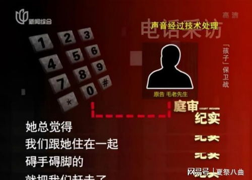 儿子给腰突父亲买40小时硬座票 儿子给腰突父亲买40小时硬座票