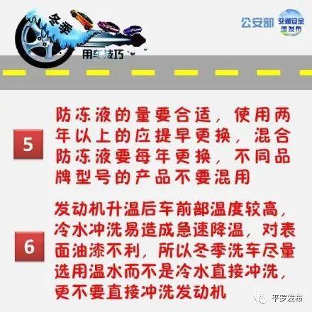 长寿汽车销售工资多少