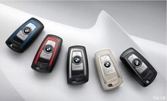 MKZ配汽车钥匙多少钱