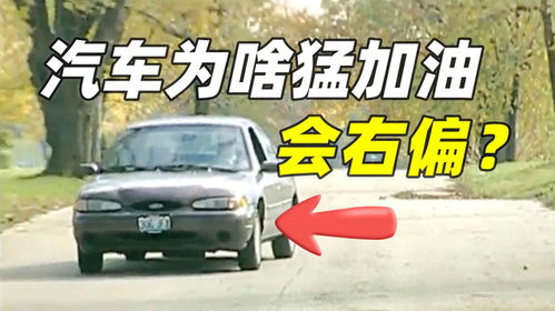 汽车方向油多少属正常的