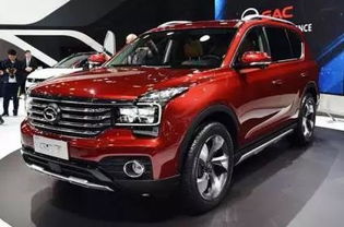 巴东传奇汽车多少钱