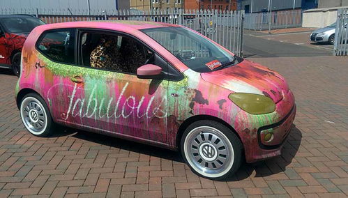 汽车装防盗多少钱