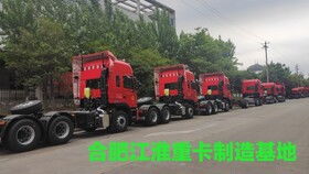 浙江汽车制造市值多少亿