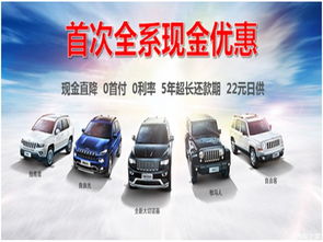 峨眉山汽车电话多少