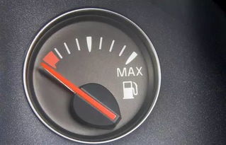 汽车油箱红了还能跑多少