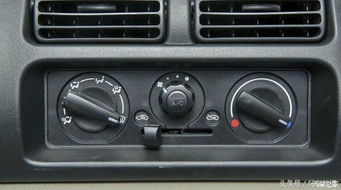 汽车空调出风口多少度 汽车空调出风口多少度