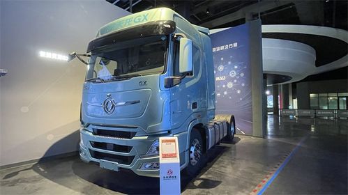 东风天龙汽车油耗多少