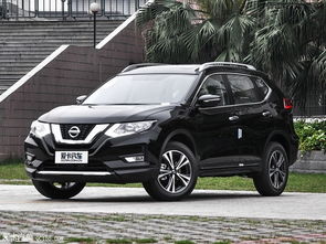 奇骏汽车多少钱 奇骏汽车多少钱