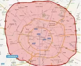 成都汽车限行时段是多少