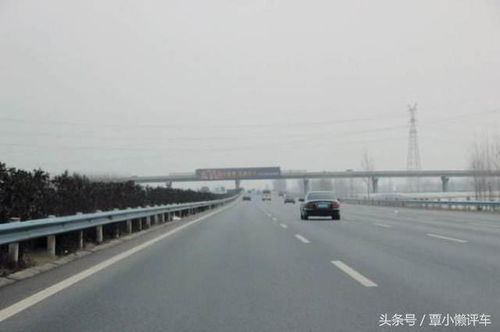 汽车在高速上时速多少 汽车在高速上时速多少