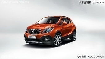 昂科拉汽车多少钱