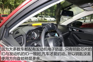 汽车换全车锁多少钱