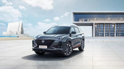 小杜长安汽车股价多少