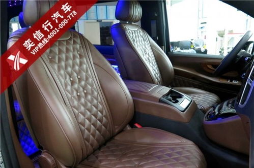 汽车后座大床多少钱