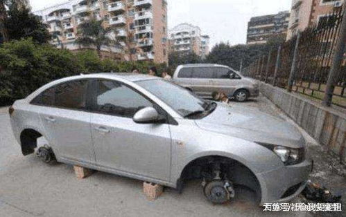 13万的汽车全险是多少