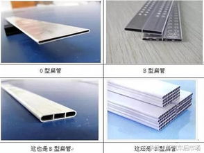 高级汽车水箱有多少水