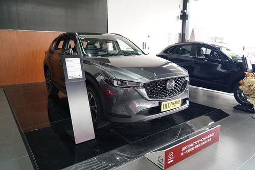 马自达汽车提成多少钱