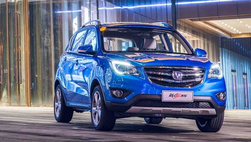 长安汽车价值多少