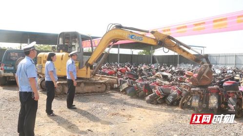 新田汽车报废电话多少