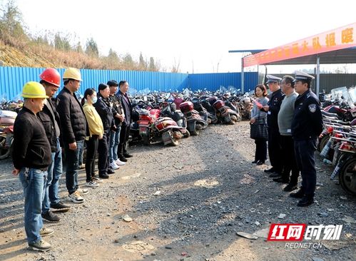 新田汽车报废电话多少