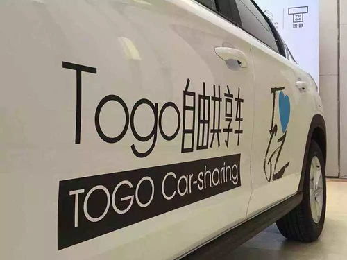 汽车银行解押要多少天 汽车银行解押要多少天