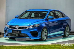 宝腾汽车多少钱