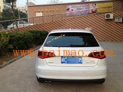 西固区汽车膜价格多少 西固区汽车膜价格多少