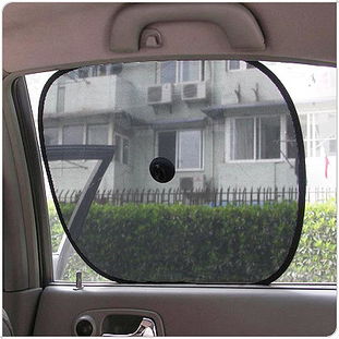 汽车遮阳纱网价格多少