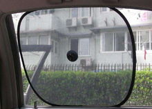 汽车遮阳纱网价格多少