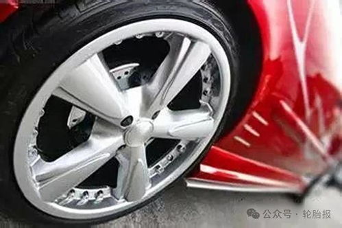 汽车车轮龙骨多少厘米